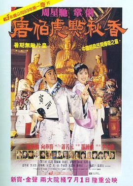 午夜看av